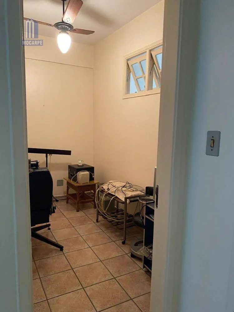 Sala-Conjunto, 80 m² - Foto 1