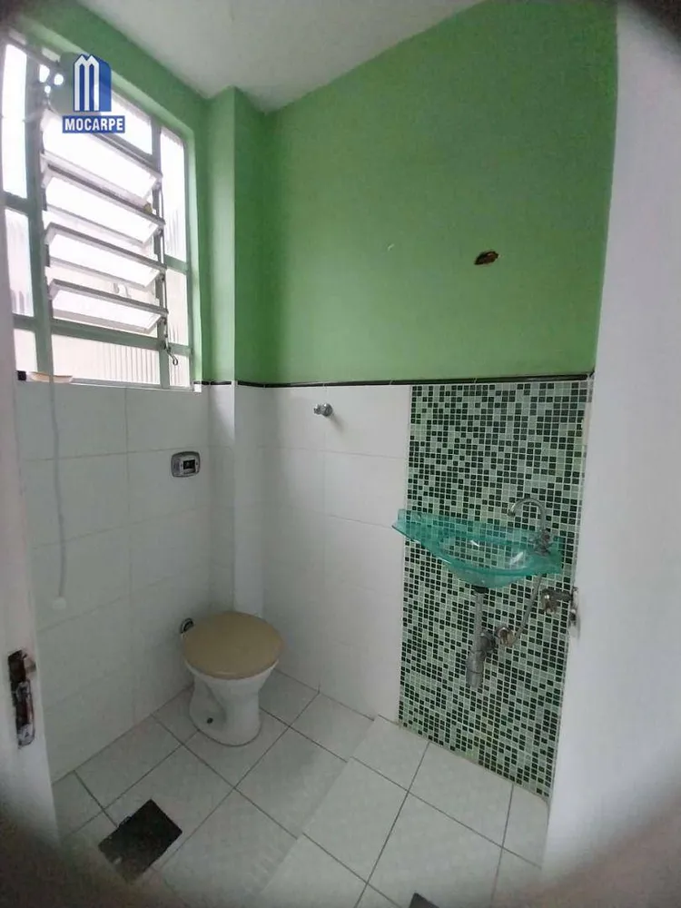 Apartamento, 2 quartos, 137 m² - Foto 7