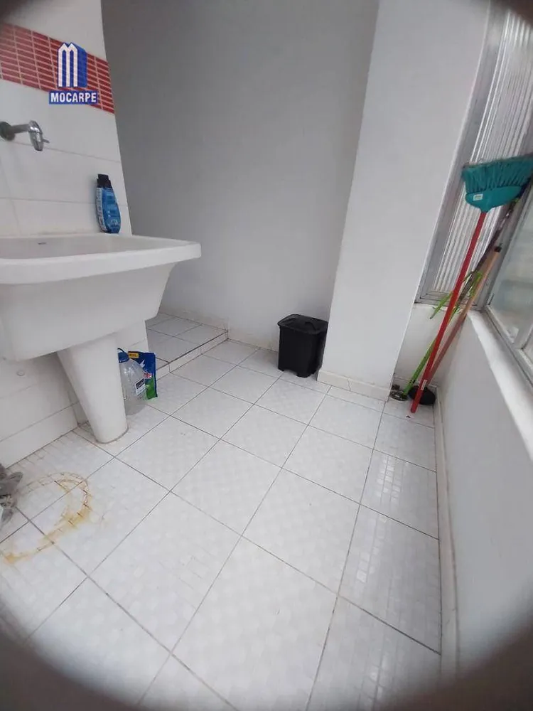 Apartamento, 2 quartos, 137 m² - Foto 1