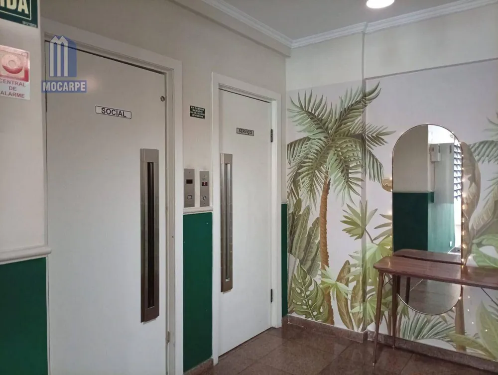 Kitnet-Studio, 43 m² - Foto 2