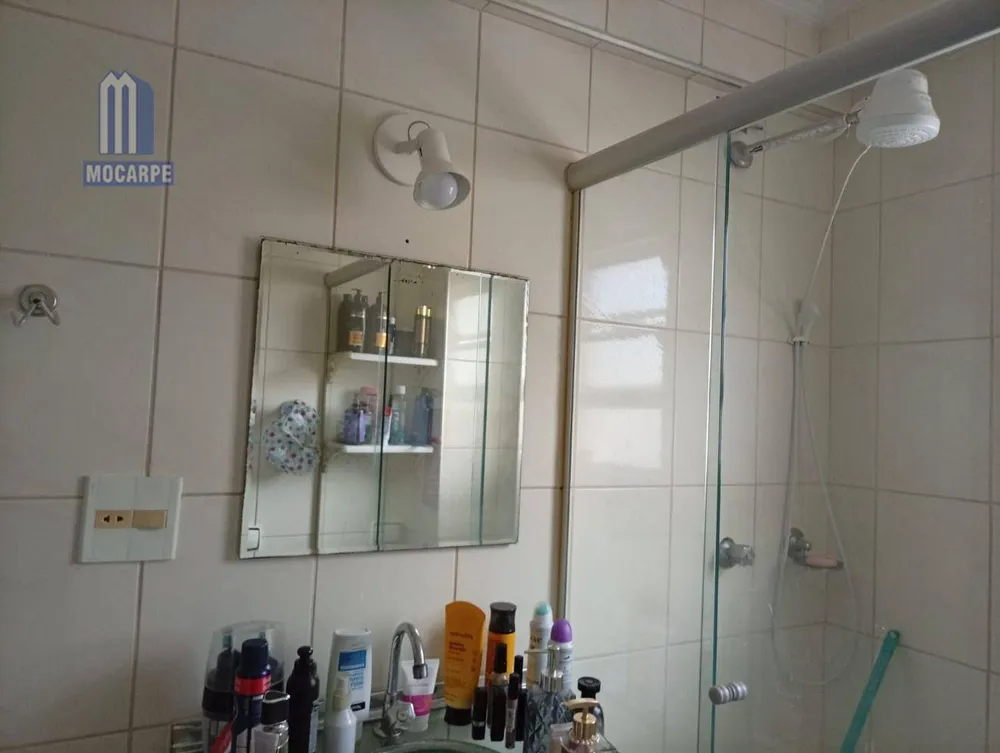 Kitnet-Studio, 43 m² - Foto 16