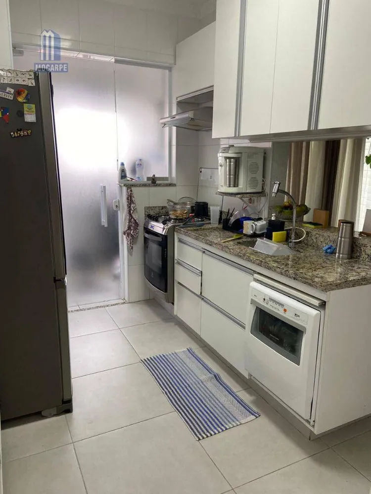 Apartamento, 3 quartos, 115 m² - Foto 1