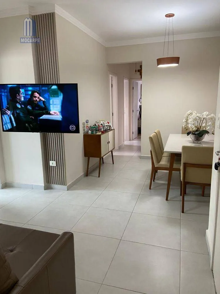 Apartamento, 3 quartos, 115 m² - Foto 1