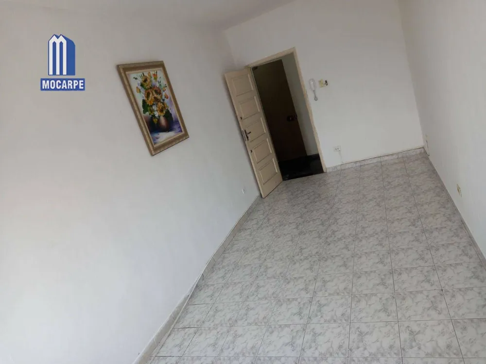 Sala-Conjunto, 23 m² - Foto 1