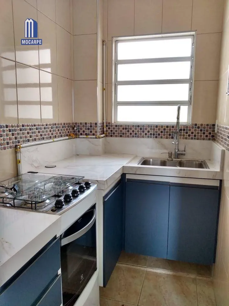 Apartamento, 2 quartos, 50 m² - Foto 1