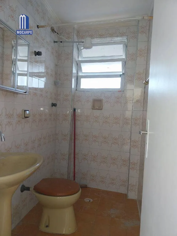 Apartamento, 1 quarto, 68 m² - Foto 12
