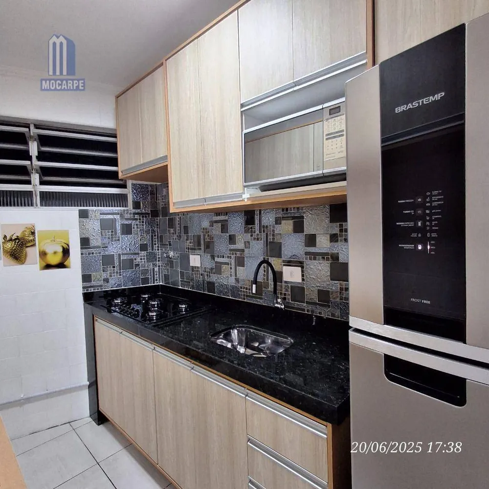 Apartamento, 1 quarto, 68 m² - Foto 1