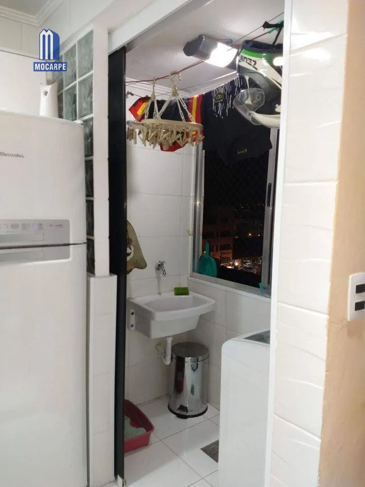 Apartamento, 1 quarto, 50 m² - Foto 12