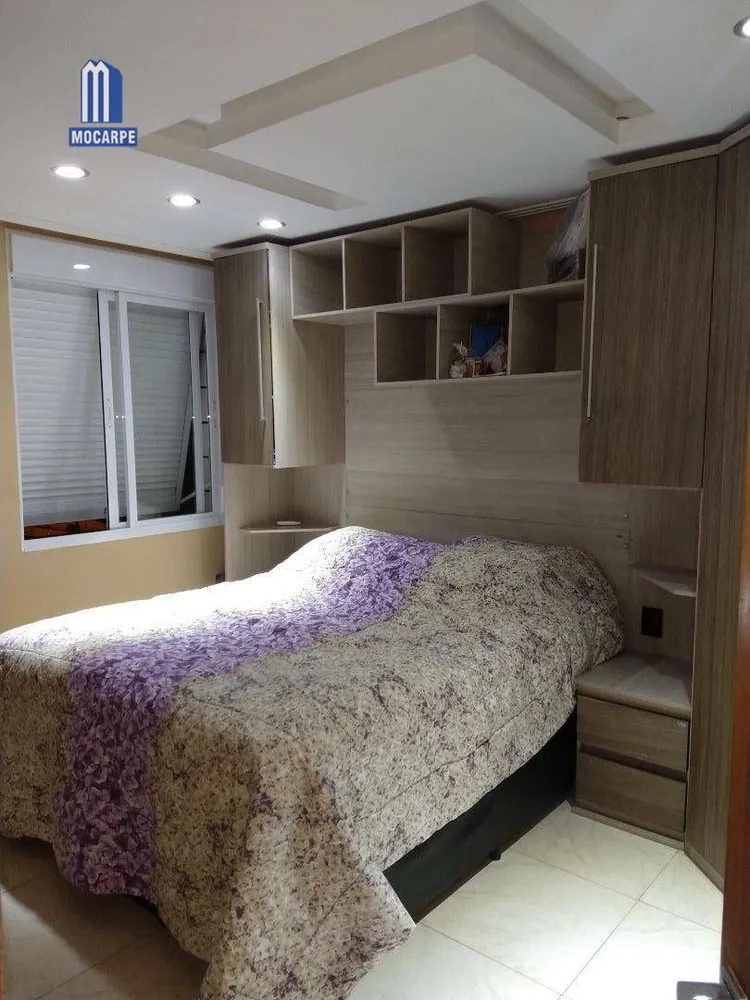 Apartamento, 1 quarto, 50 m² - Foto 1