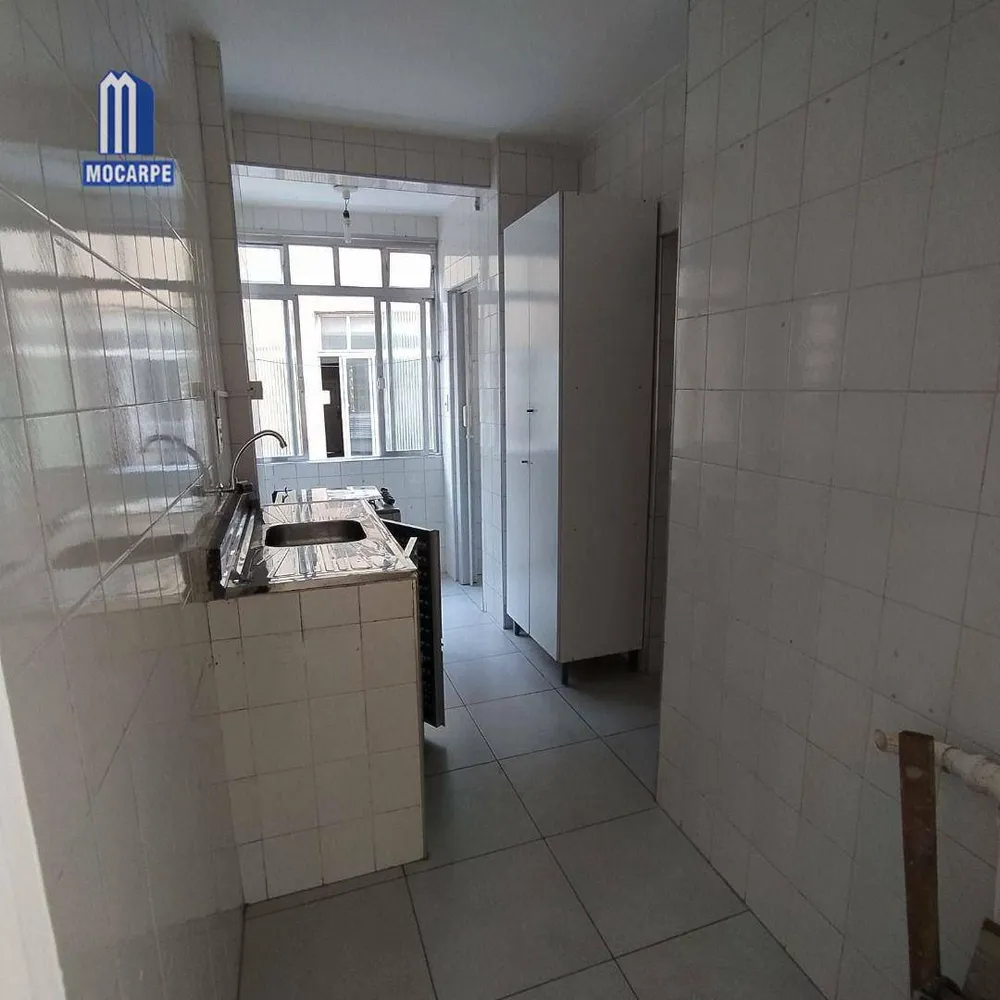 Apartamento, 2 quartos, 84 m² - Foto 1