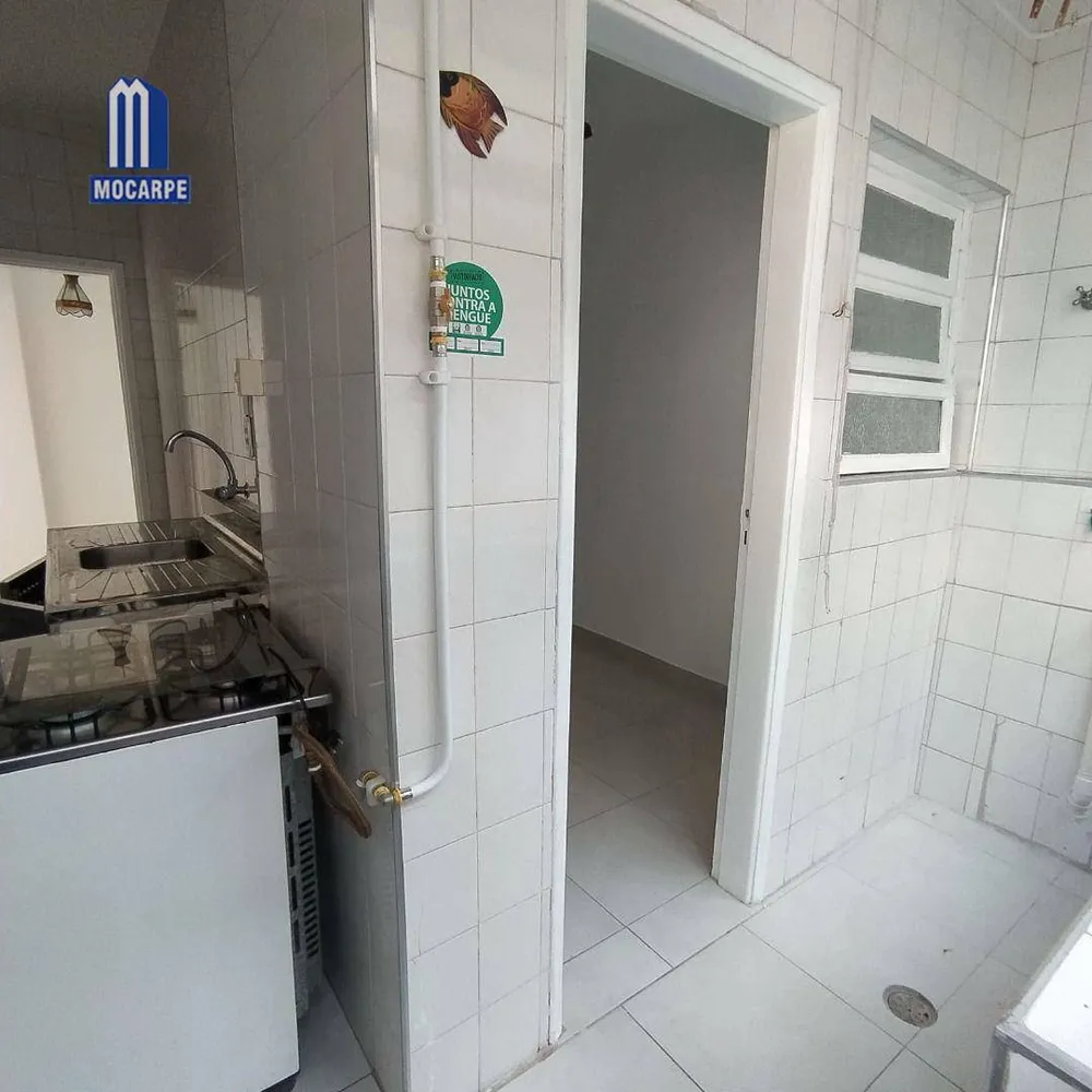 Apartamento, 2 quartos, 84 m² - Foto 8