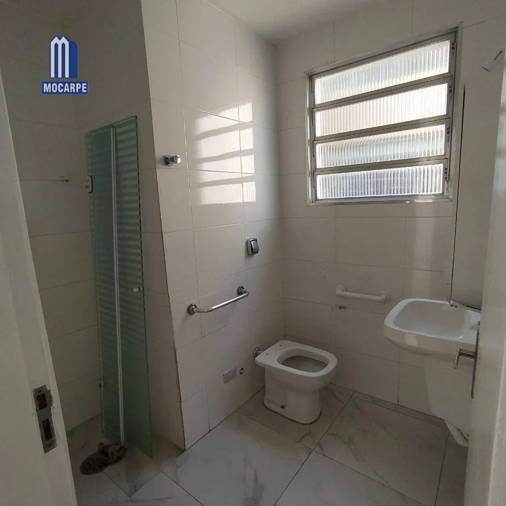 Apartamento, 2 quartos, 84 m² - Foto 7