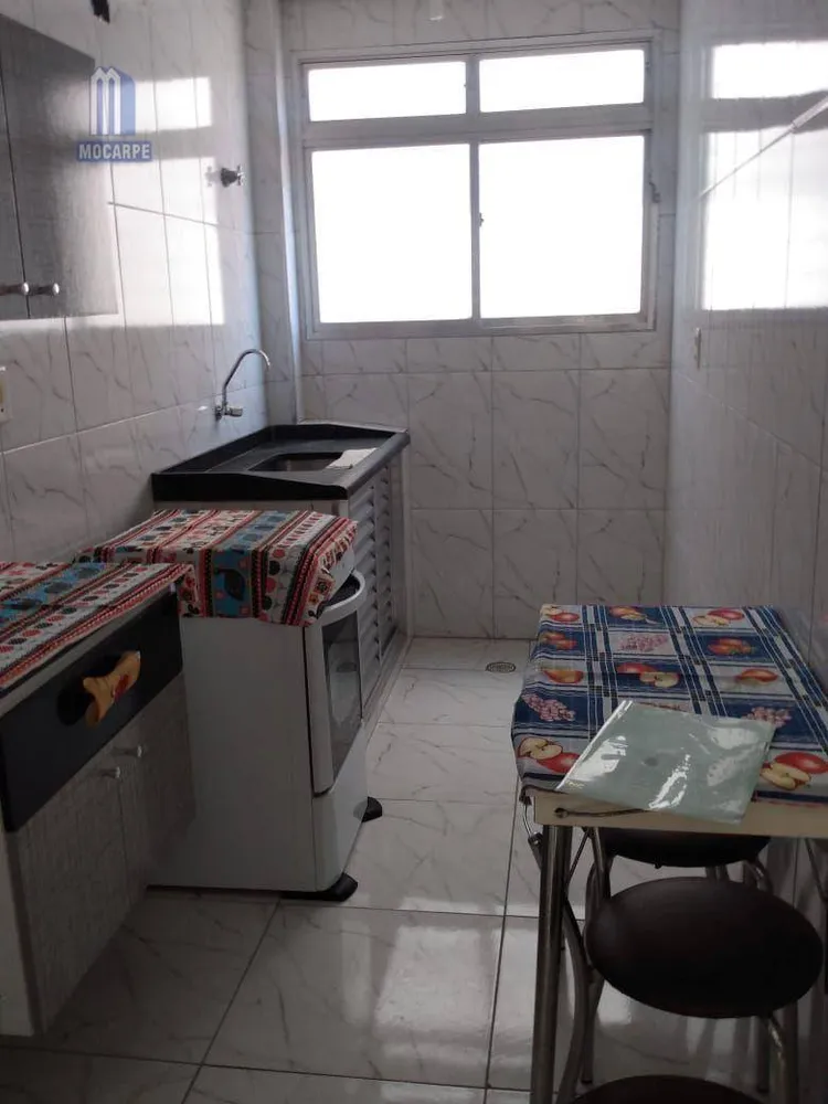 Apartamento, 1 quarto, 47 m² - Foto 1