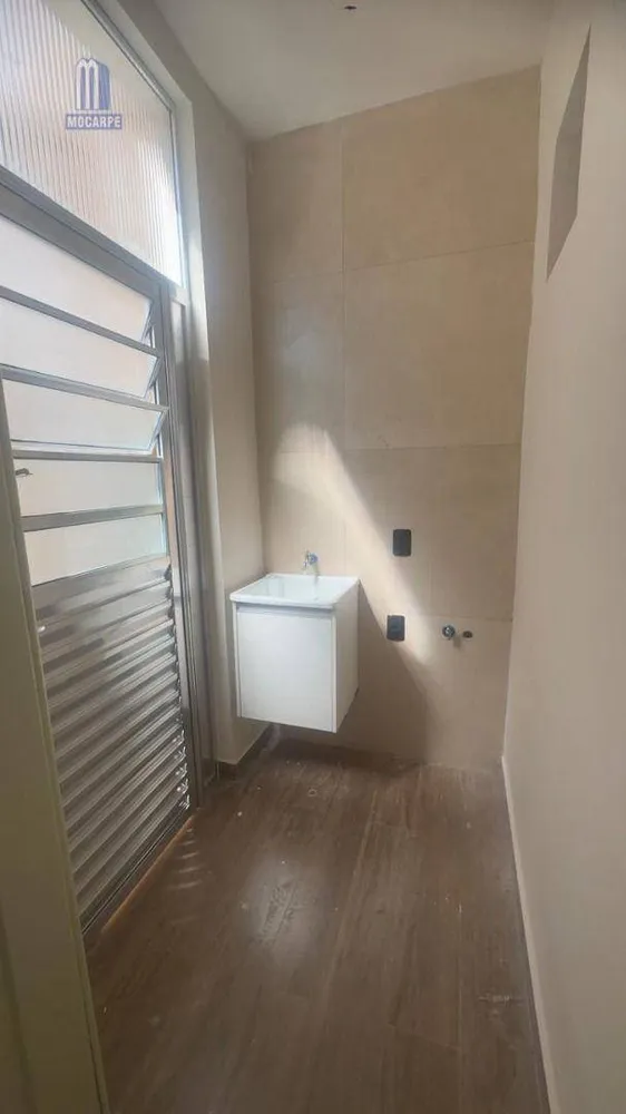 Apartamento, 2 quartos, 43 m² - Foto 5