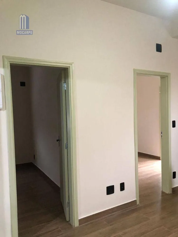 Apartamento, 2 quartos, 43 m² - Foto 7