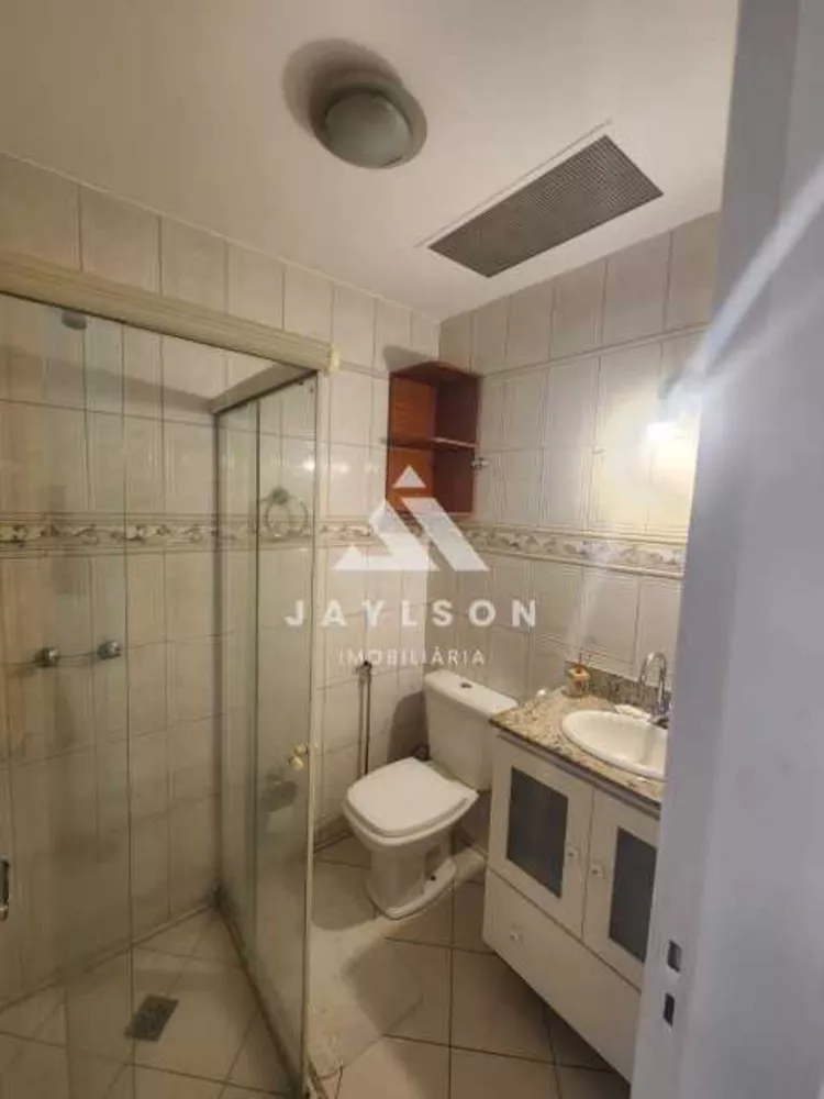 Apartamento, 2 quartos, 54 m² - Foto 14