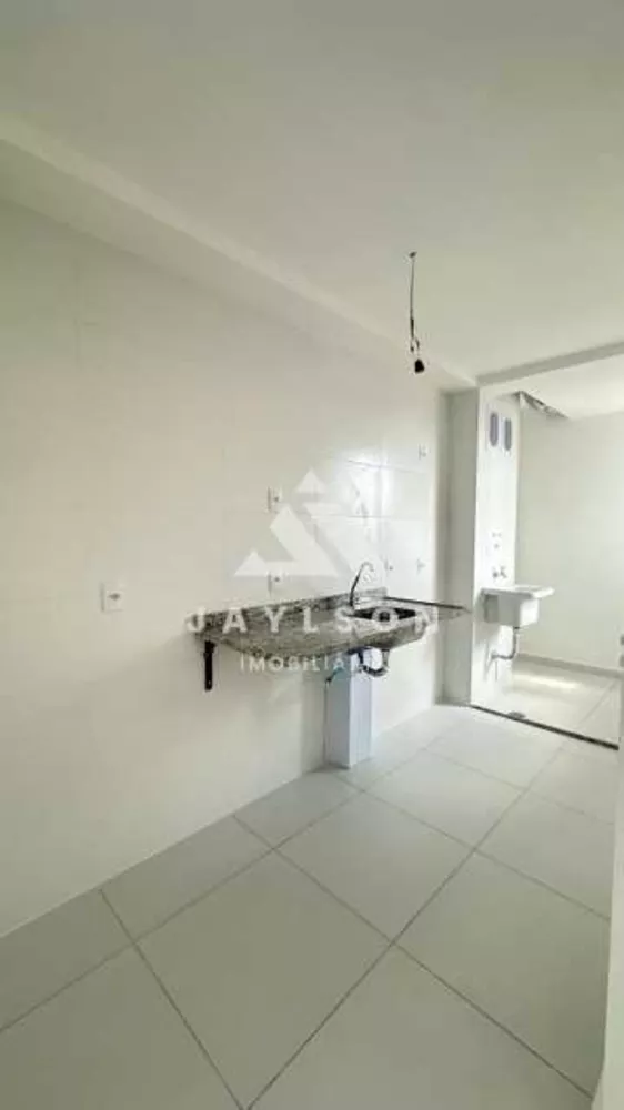 Apartamento, 2 quartos, 54 m² - Foto 1
