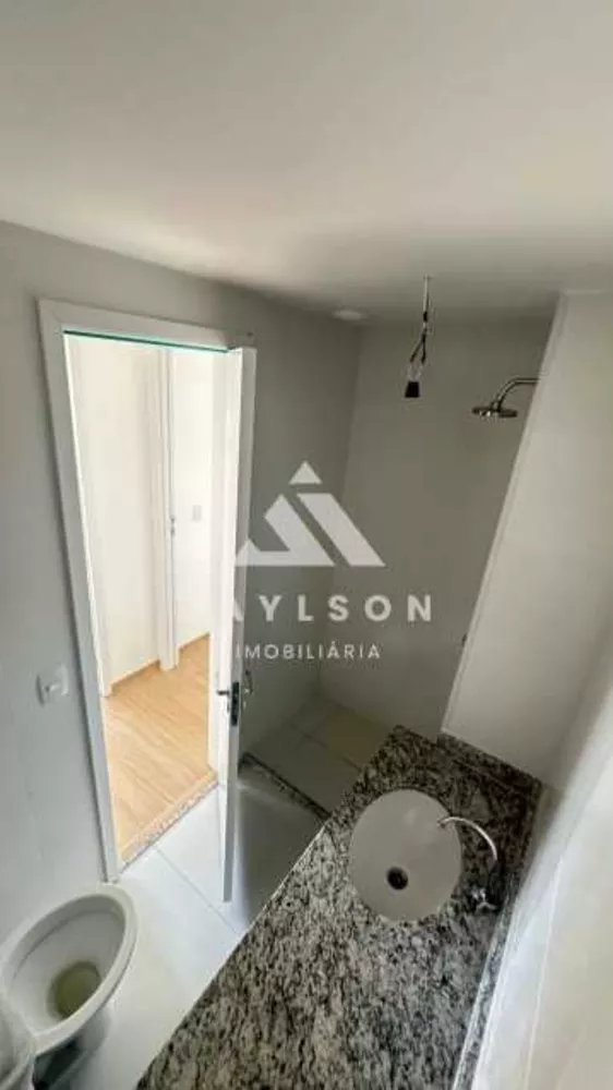 Apartamento, 2 quartos, 54 m² - Foto 5