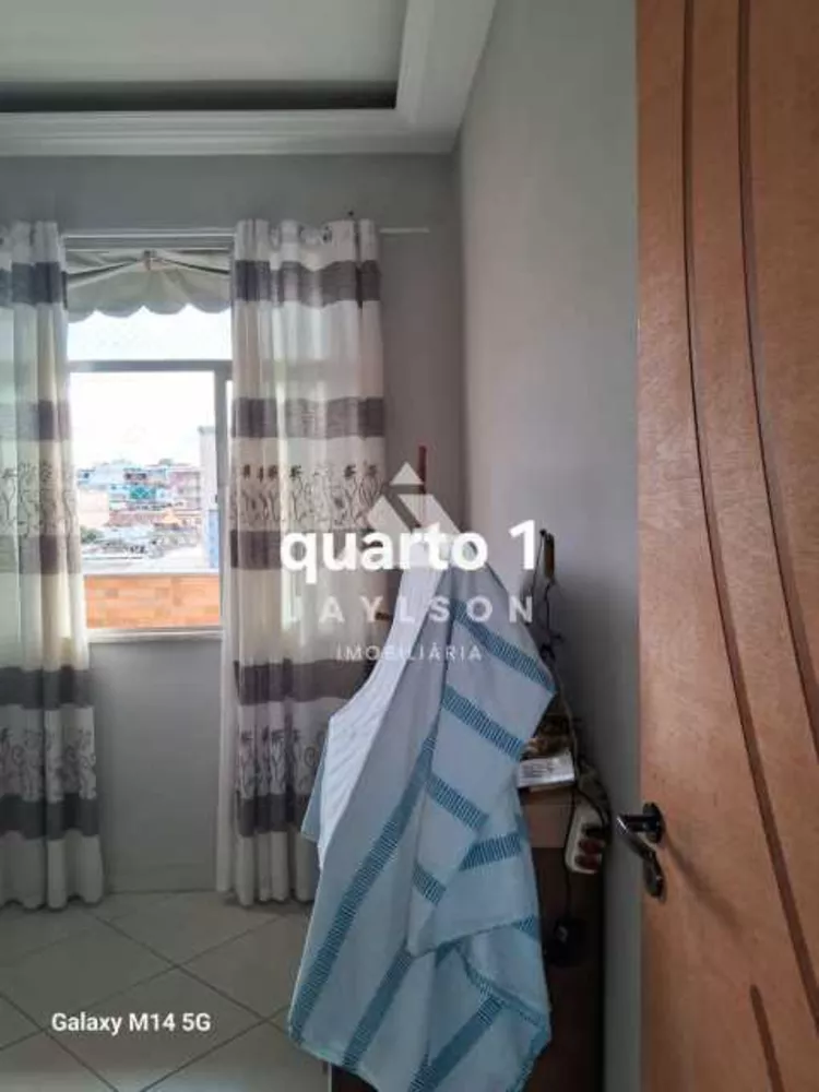 Apartamento, 2 quartos, 65 m² - Foto 1