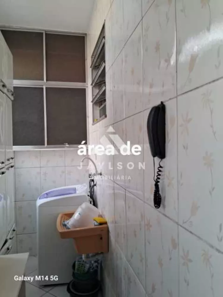 Apartamento, 2 quartos, 65 m² - Foto 19
