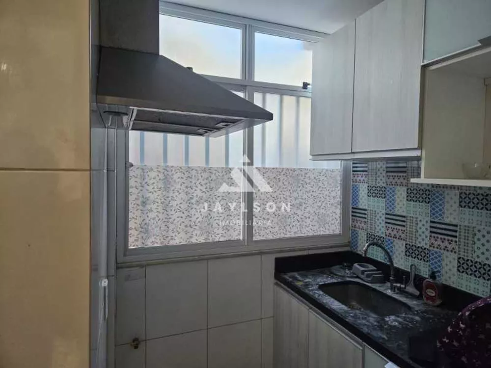 Apartamento, 2 quartos, 60 m² - Foto 35