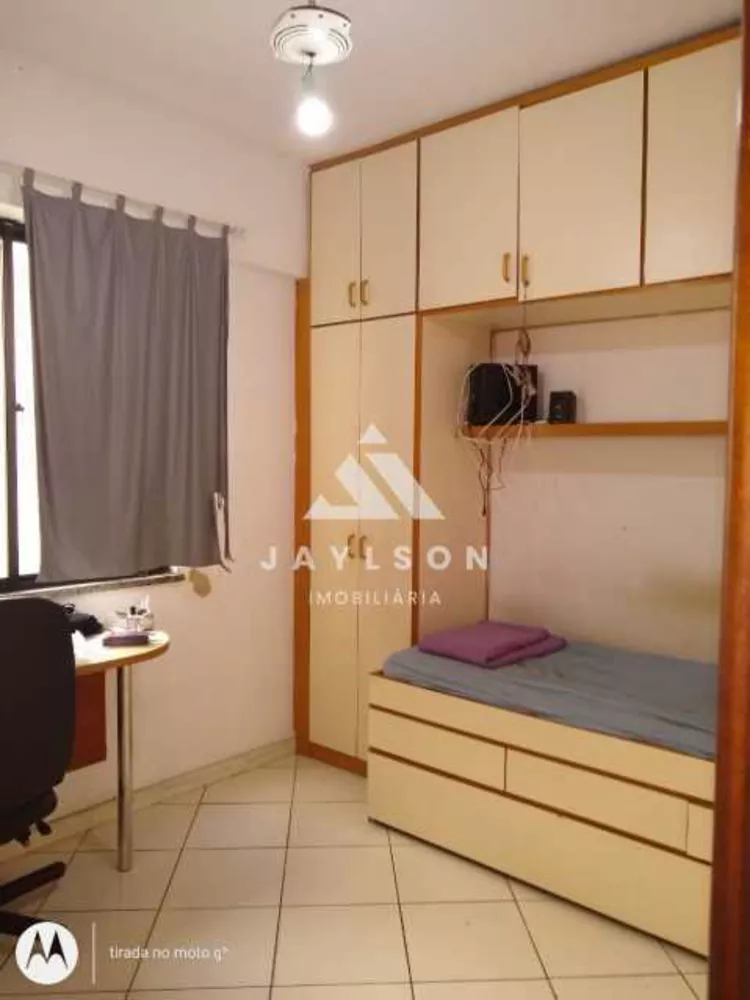 Apartamento, 2 quartos, 90 m² - Foto 1