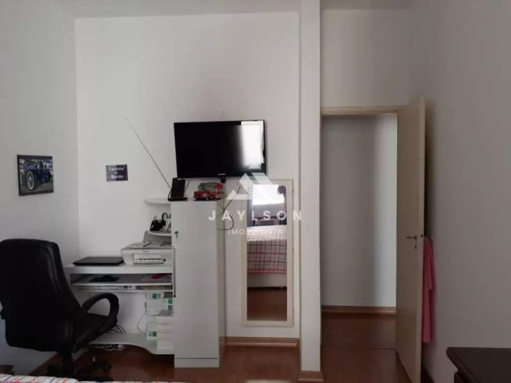 Apartamento, 2 quartos, 75 m² - Foto 18