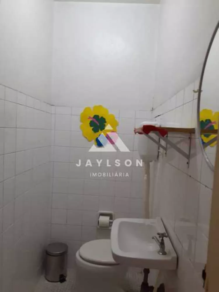 Apartamento, 2 quartos, 75 m² - Foto 2