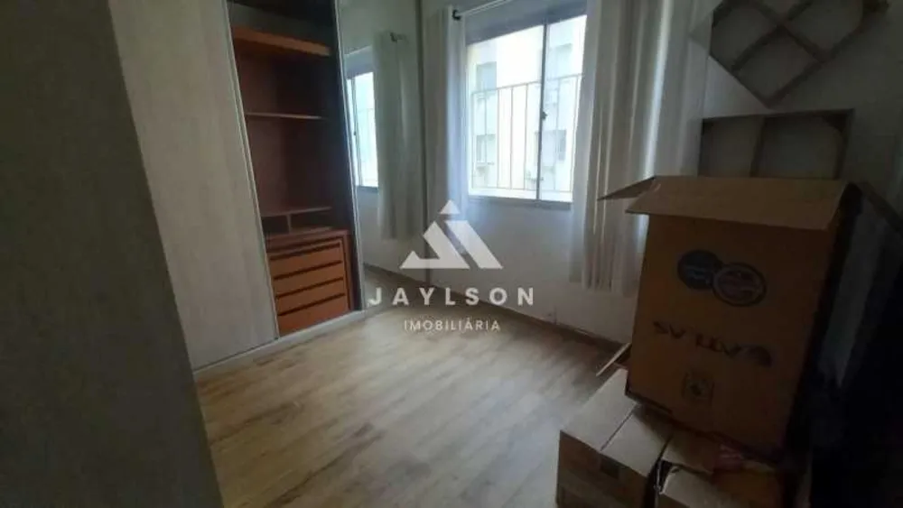 Apartamento, 2 quartos, 54 m² - Foto 12