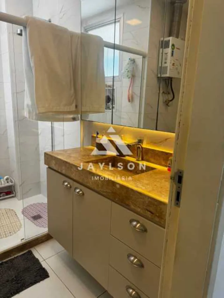 Apartamento, 2 quartos, 104 m² - Foto 19
