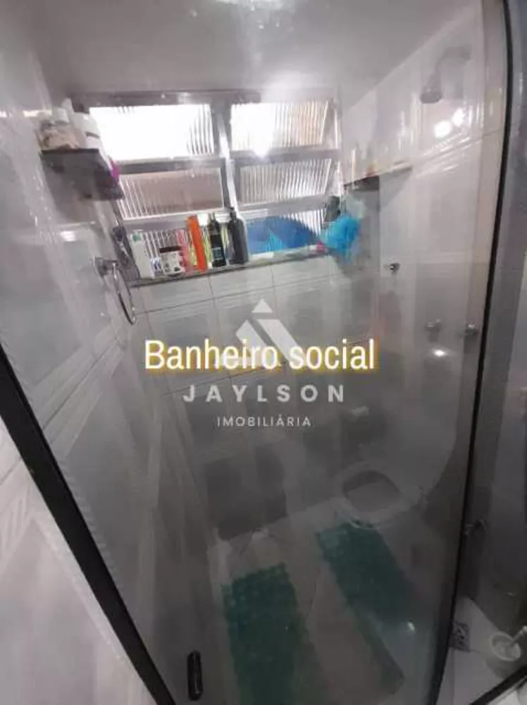 Apartamento, 2 quartos, 62 m² - Foto 2