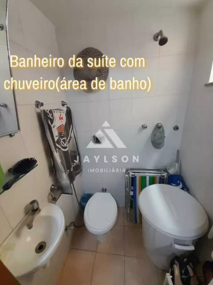 Apartamento, 2 quartos, 62 m² - Foto 4