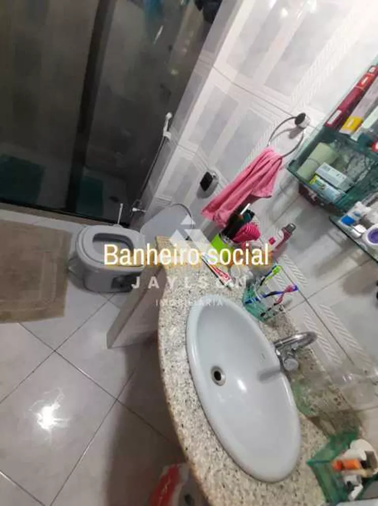 Apartamento, 2 quartos, 62 m² - Foto 9