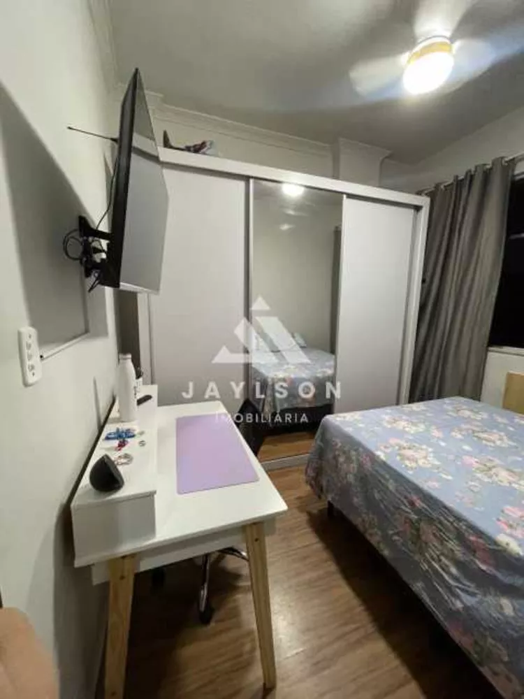 Apartamento, 2 quartos, 65 m² - Foto 1