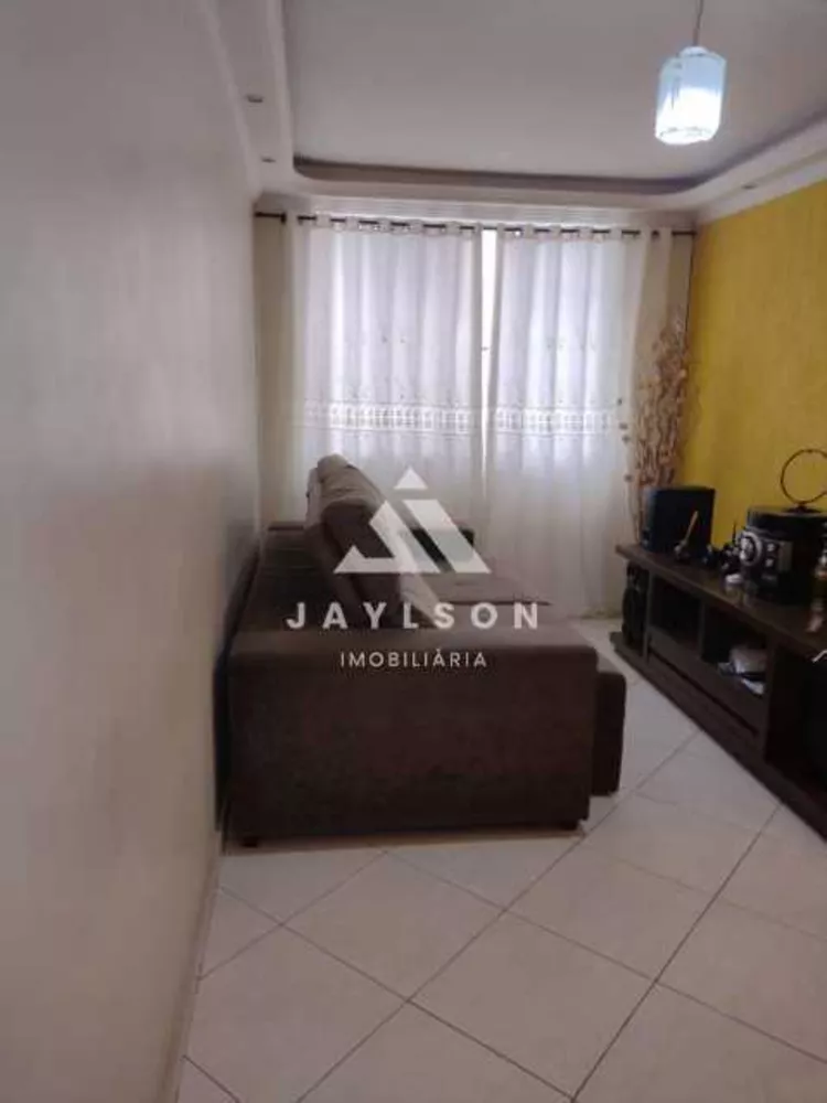 Apartamento, 2 quartos, 52 m² - Foto 1