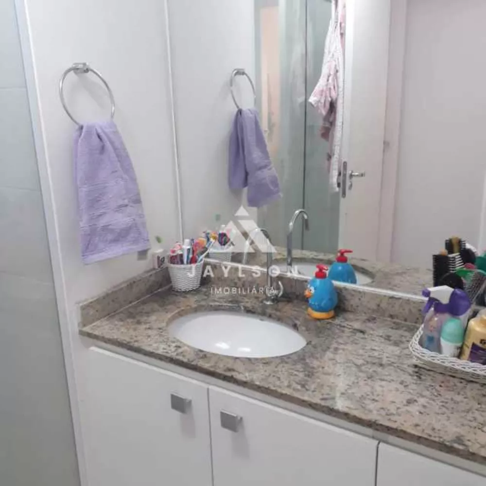 Apartamento, 2 quartos, 60 m² - Foto 16