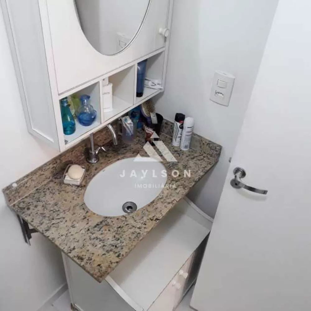 Apartamento, 2 quartos, 60 m² - Foto 18