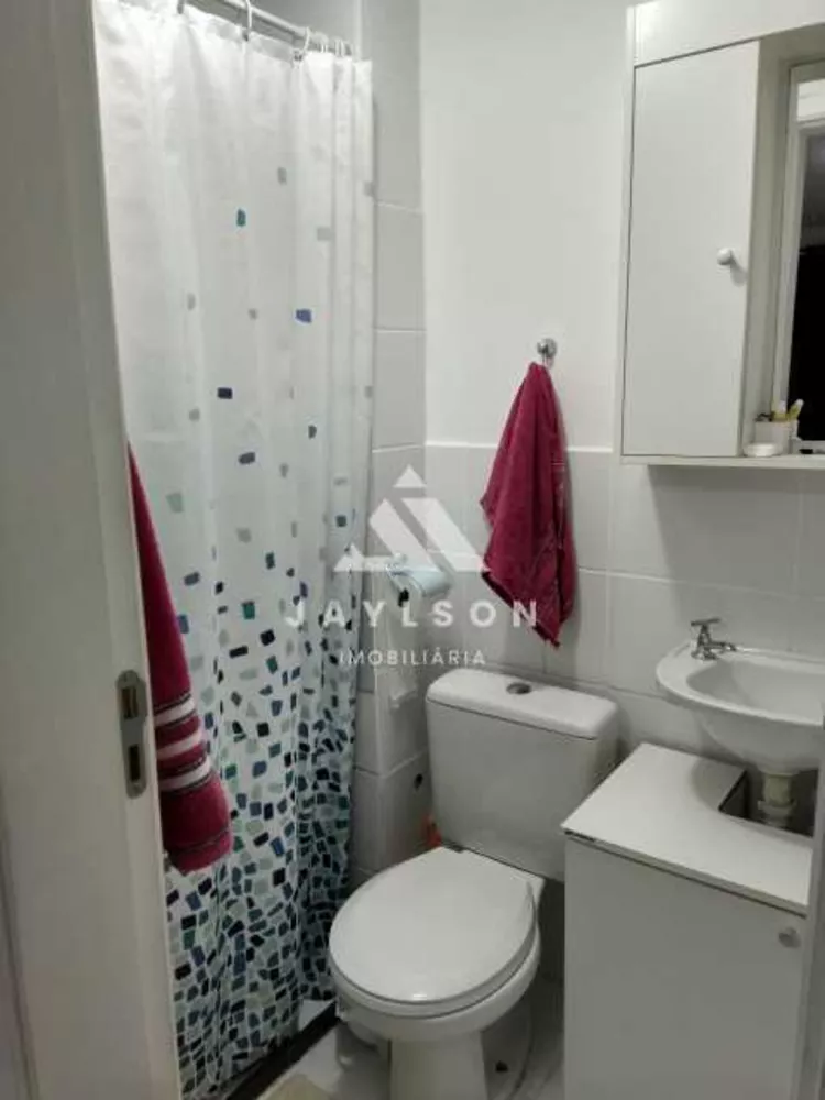 Apartamento, 2 quartos, 52 m² - Foto 15