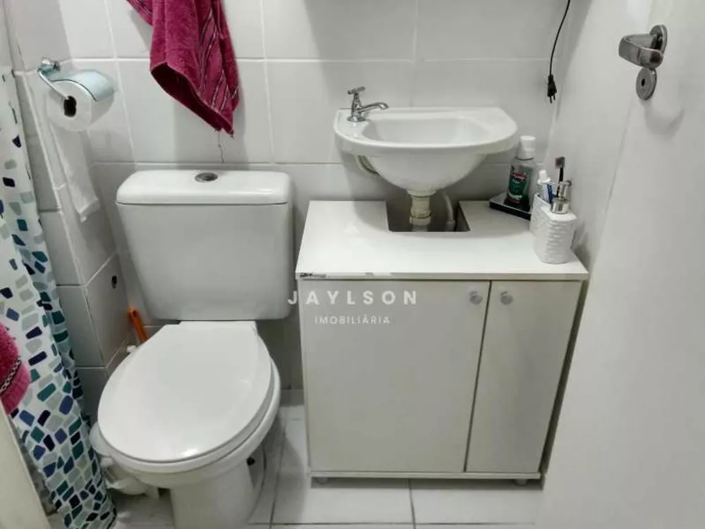 Apartamento, 2 quartos, 52 m² - Foto 17