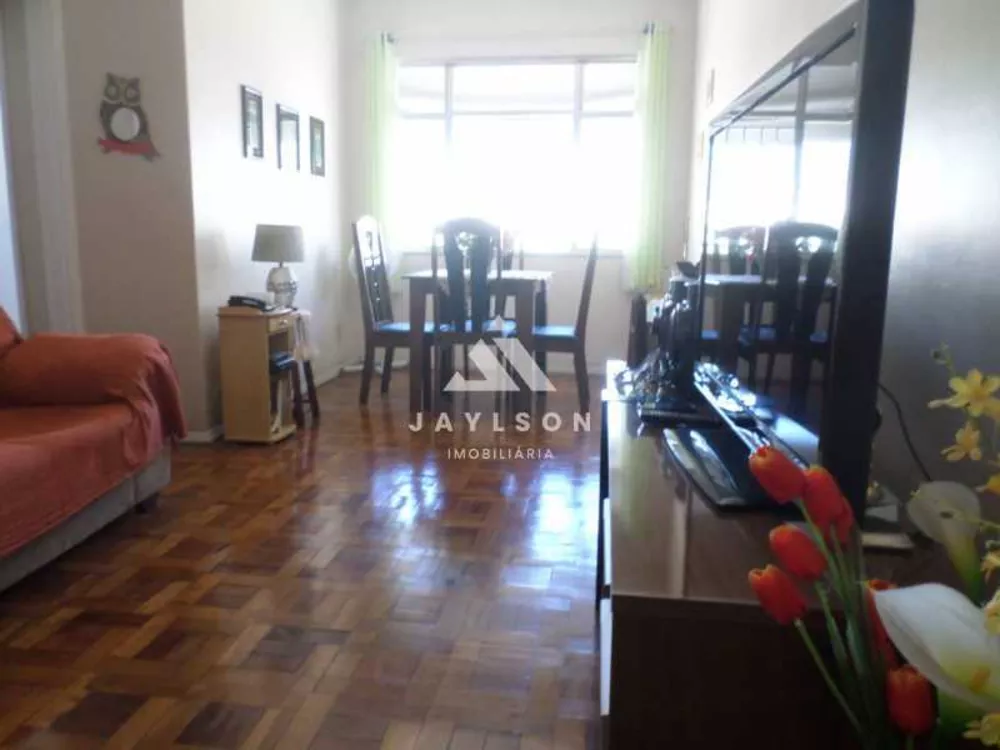 Apartamento, 2 quartos, 75 m² - Foto 1