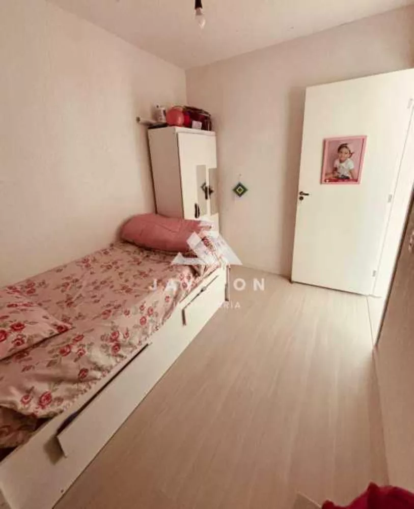 Apartamento, 2 quartos, 40 m² - Foto 23