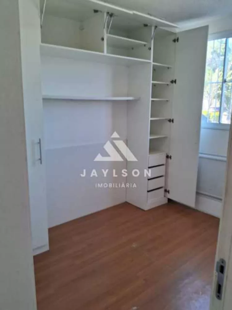 Apartamento, 2 quartos, 48 m² - Foto 24