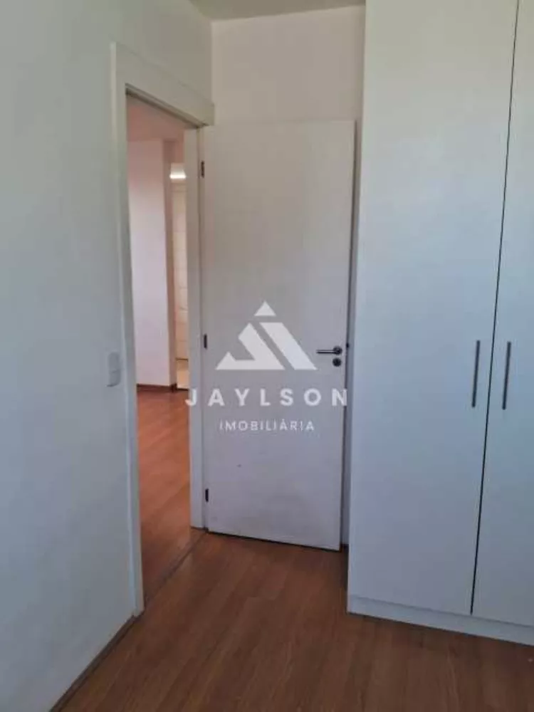 Apartamento, 2 quartos, 48 m² - Foto 16