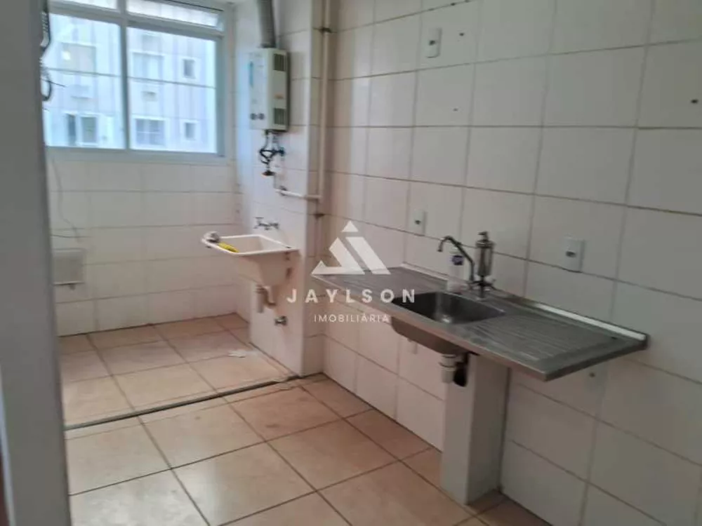 Apartamento, 2 quartos, 48 m² - Foto 13