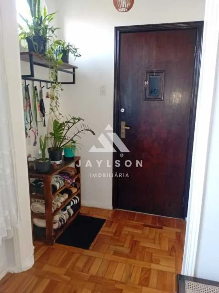 Apartamento, 2 quartos, 80 m² - Foto 1
