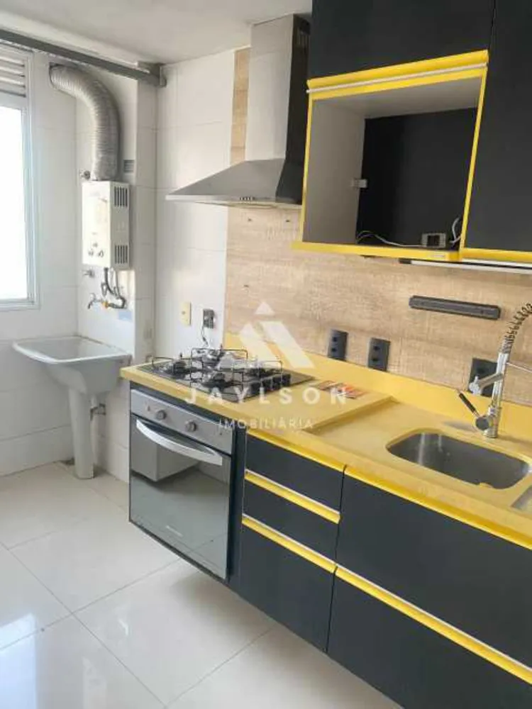 Apartamento, 2 quartos, 48 m² - Foto 22