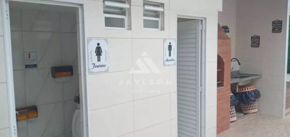Apartamento, 2 quartos, 80 m² - Foto 2