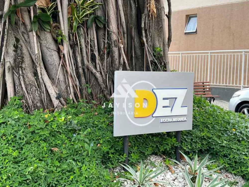 Apartamento, 2 quartos, 45 m² - Foto 20