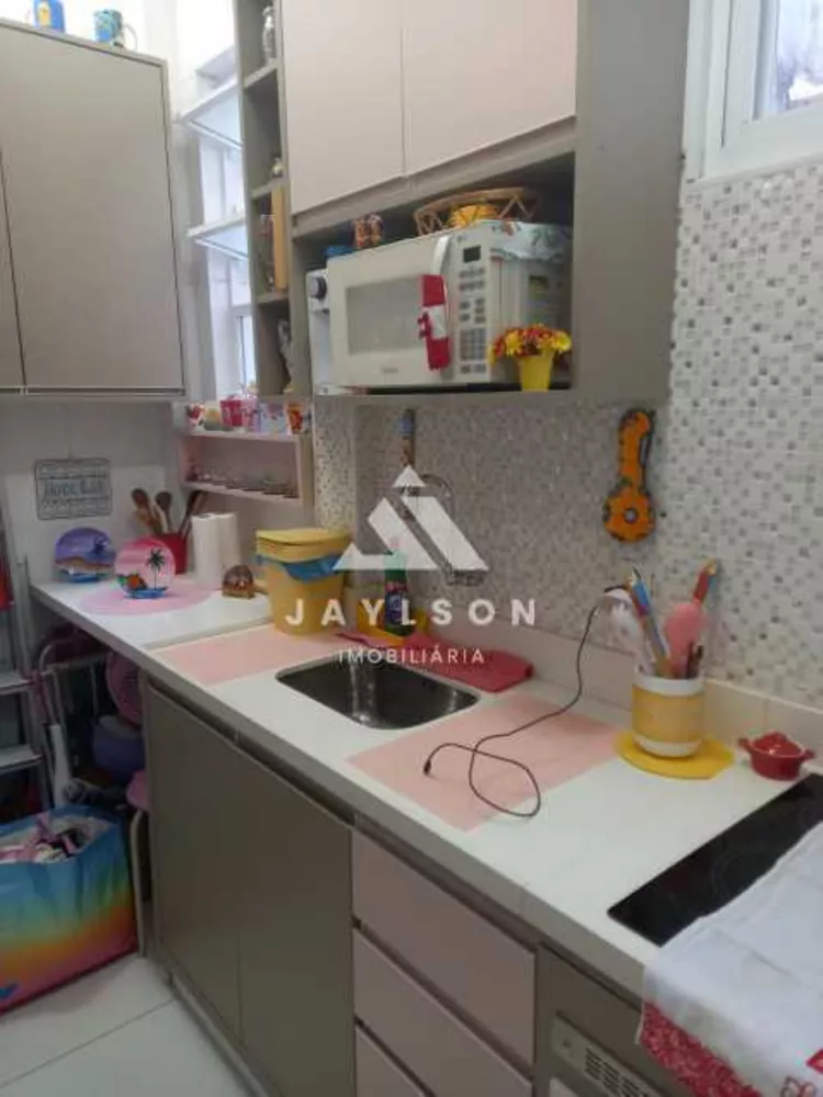 Apartamento, 2 quartos, 61 m² - Foto 27