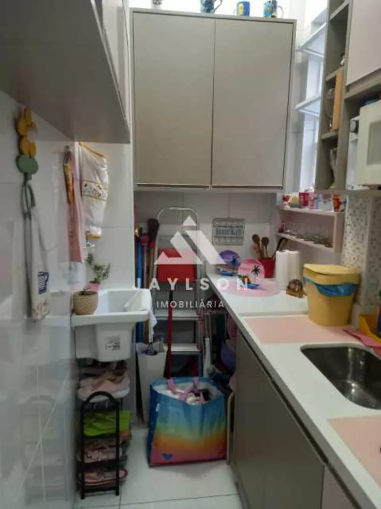 Apartamento, 2 quartos, 61 m² - Foto 28